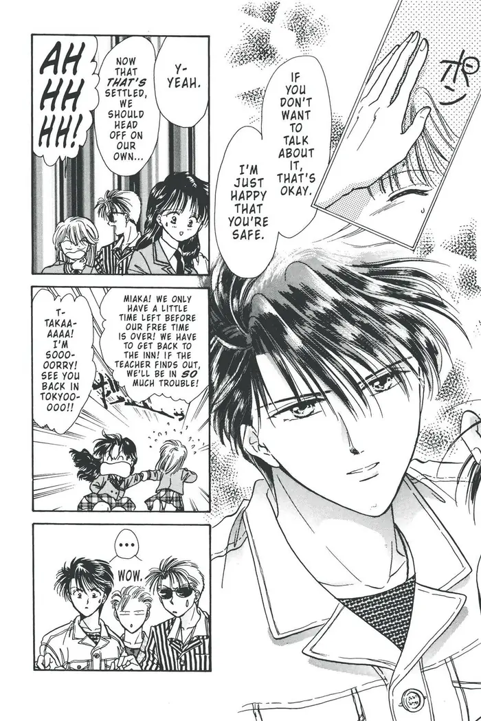 Fushigi Yuugi Chapter 79 image 13_optimized